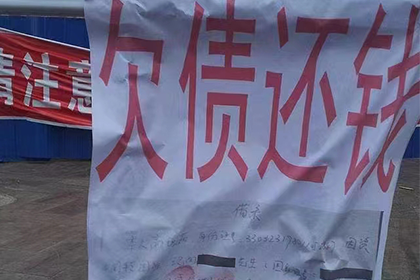 法院判决后欠款人还款期限是多少